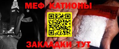 марки lsd Нягань