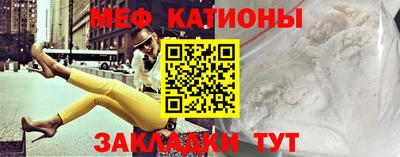 марки lsd Нягань