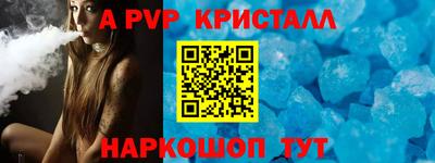 PSILOCYBIN Обь