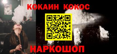 PSILOCYBIN Обь