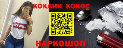 PSILOCYBIN Обь
