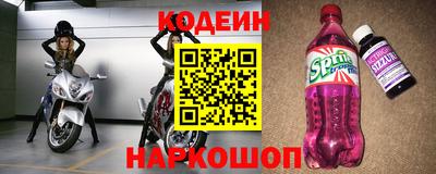 PSILOCYBIN Обь