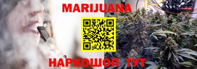 марки lsd Нягань