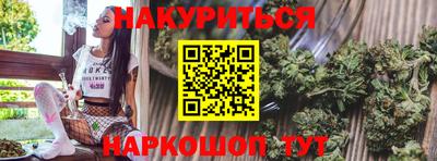 MDMA Обнинск