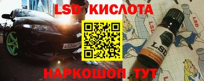 ALPHA PVP Первоуральск