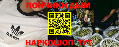 PSILOCYBIN Обь