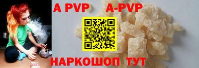 марки lsd Нягань
