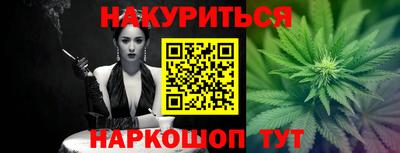 MDMA Обнинск