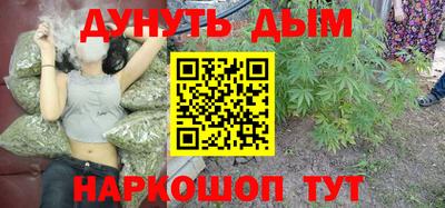 марки lsd Нягань