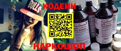 героин Партизанск