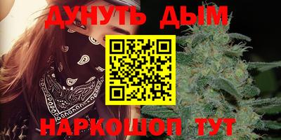 PSILOCYBIN Обь