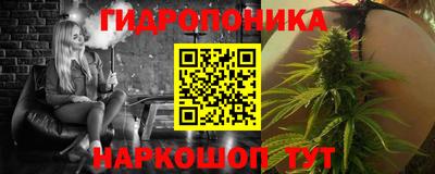 марки lsd Нягань