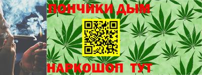 MDMA Обнинск
