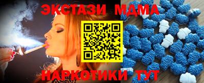 PSILOCYBIN Обь