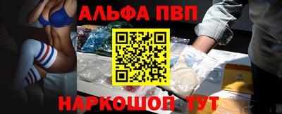 герыч Пенза