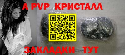 марки lsd Нягань