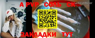 PSILOCYBIN Обь