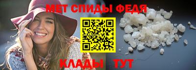 марки lsd Нягань