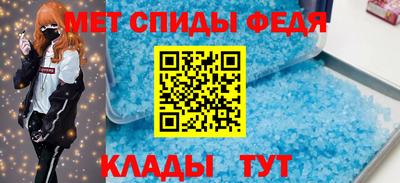 герыч Пенза
