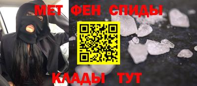 PSILOCYBIN Обь