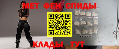 MDMA Обнинск
