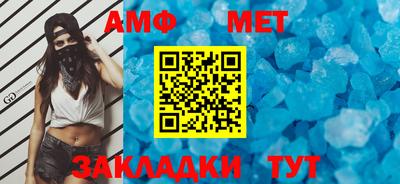 MDMA Обнинск