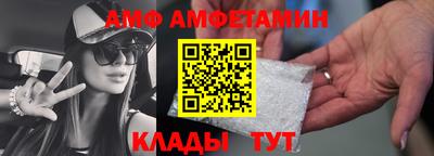 марки lsd Нягань