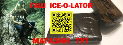MDMA Обнинск