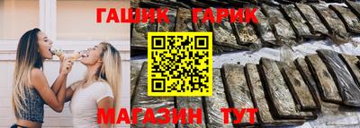 PSILOCYBIN Обь