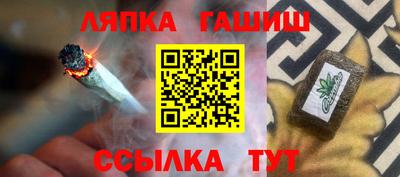 марки lsd Нягань