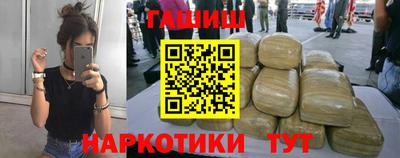 PSILOCYBIN Обь