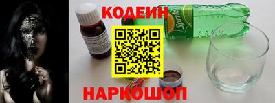 MDMA Обнинск