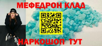 PSILOCYBIN Обь