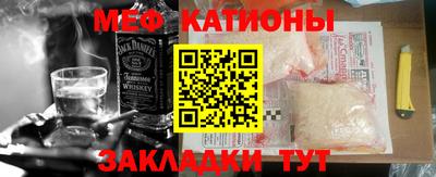 герыч Пенза