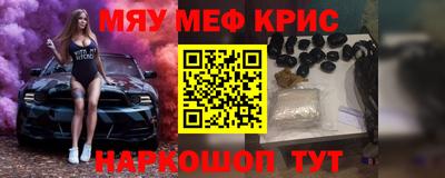 марки lsd Нягань